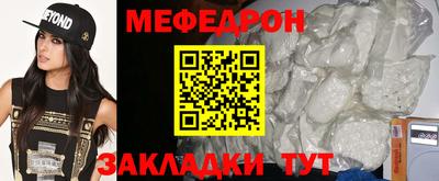 кокаин перу Кунгур