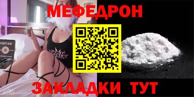 бошки Кулебаки
