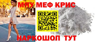 бошки Кулебаки