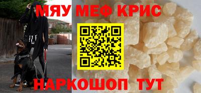 кокаин перу Кунгур