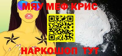 бошки Кулебаки