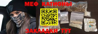 бошки Кумертау