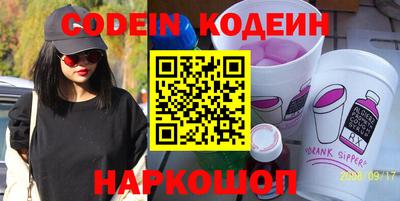 бошки Кумертау