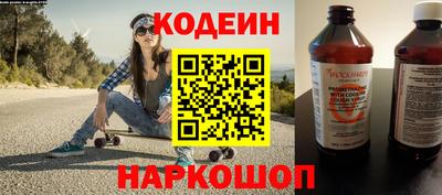 кокаин перу Кунгур