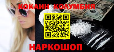 бошки Кулебаки