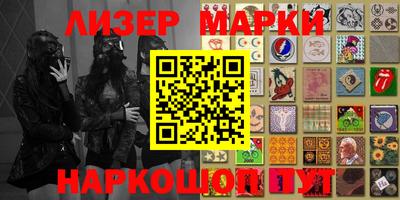 бошки Кумертау