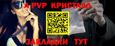 кокаин перу Кунгур