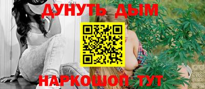бошки Кулебаки