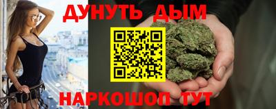 кокаин перу Кунгур