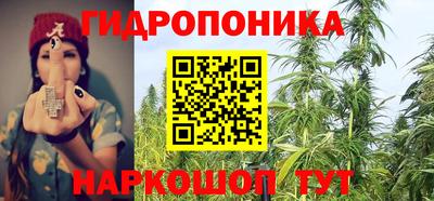 бошки Кумертау