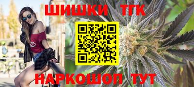 бошки Кулебаки