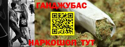 кокаин перу Кунгур