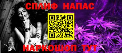 кокаин перу Кунгур