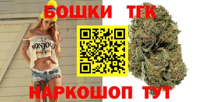 бошки Кулебаки