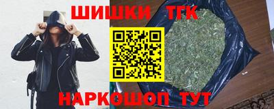 кокаин перу Кунгур