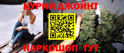 бошки Кулебаки