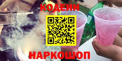 бошки Кулебаки
