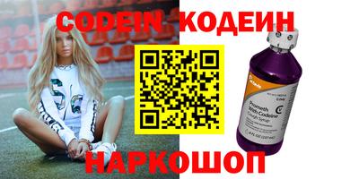 бошки Кумертау