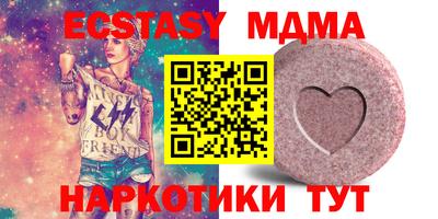 бошки Кулебаки