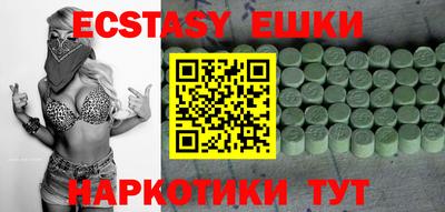 бошки Кулебаки