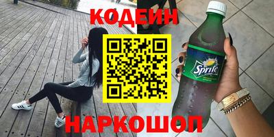 бошки Кумертау