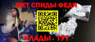 бошки Кулебаки