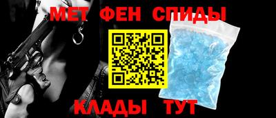 кокаин перу Кунгур