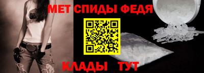кокаин перу Кунгур