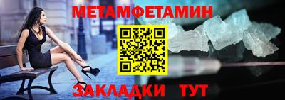 бошки Кулебаки