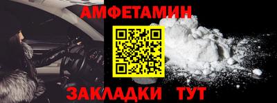 бошки Кумертау