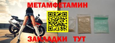 бошки Кулебаки
