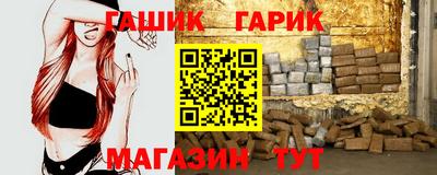 кокаин перу Кунгур
