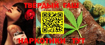 бошки Кулебаки