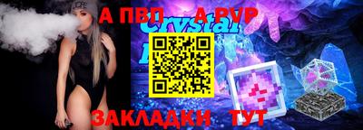 бошки Кулебаки