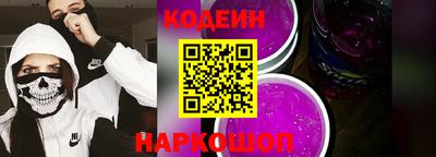 бошки Кулебаки
